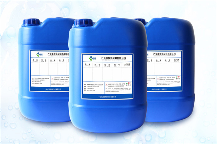 (圖:南輝桶裝紡織色漿分散劑)